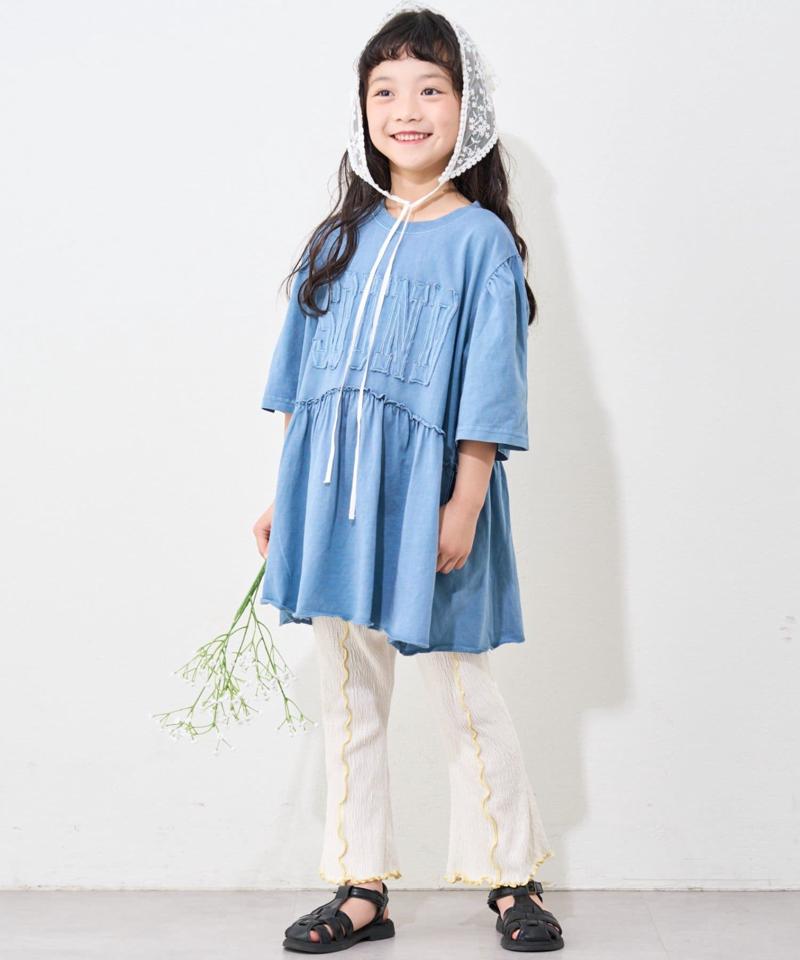 【KIDS】メロウストレッチフレアカットパンツ