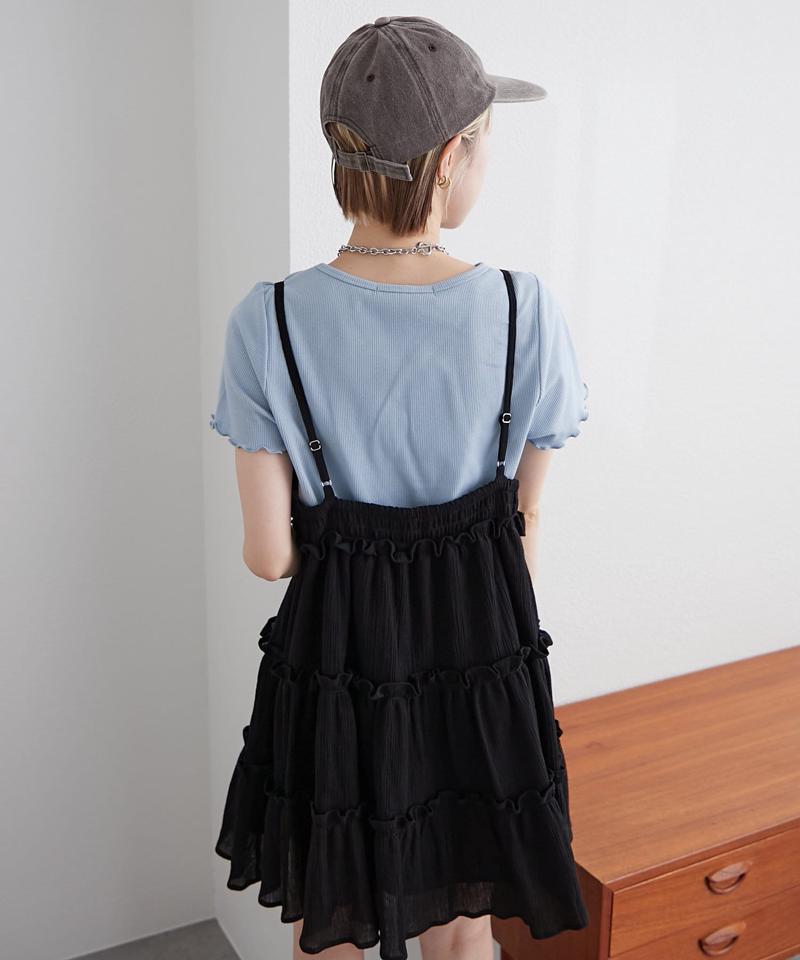 【3色展開】ティアードミニキャミワンピース
