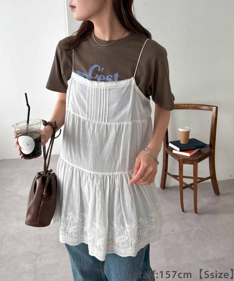 【新色追加・ユニセックス】ヴィンテージライクグラフィックTシャツ