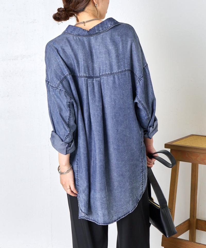 【2サイズ展開/オールシーズン着れる】テンセルデニムシャツ
