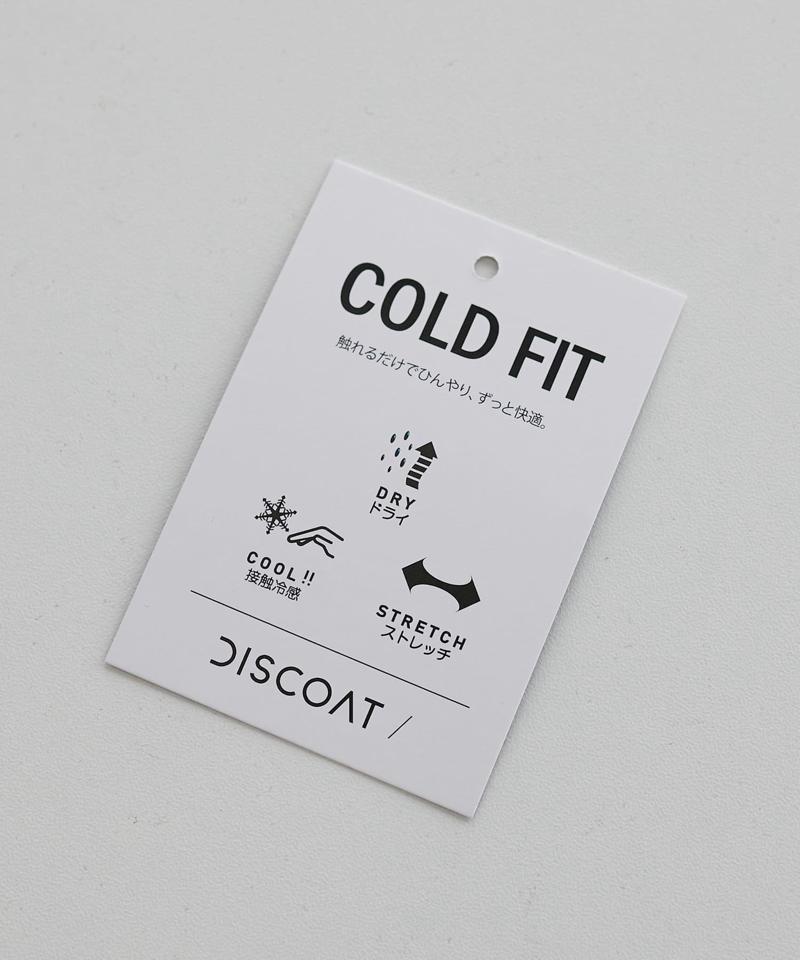 【COLD FIT】ハーフスリーブポロ《ユニセックス》