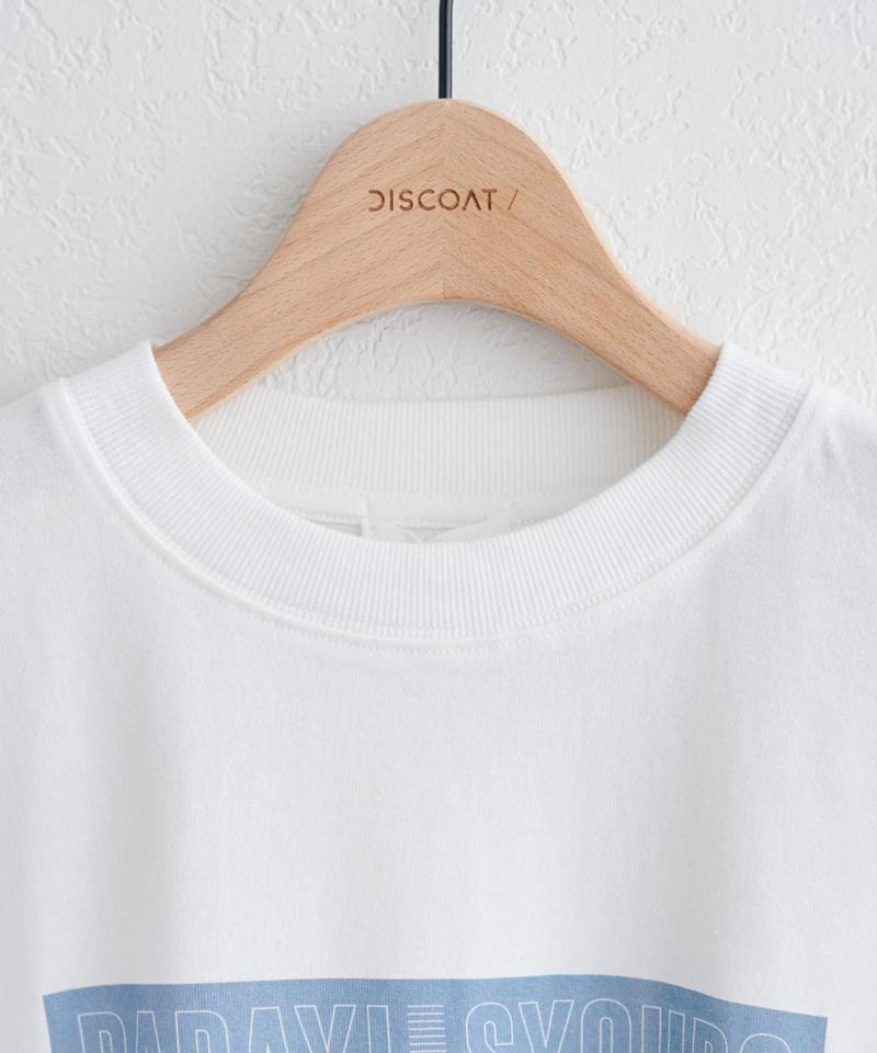【WEB限定】DADDYビッグ半袖Tシャツ