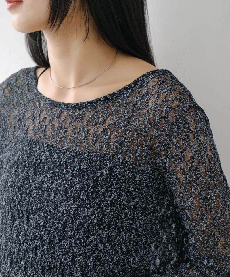 【WEB限定/前後2WAY/リバーシブル】レースフラワー長袖ワンピース