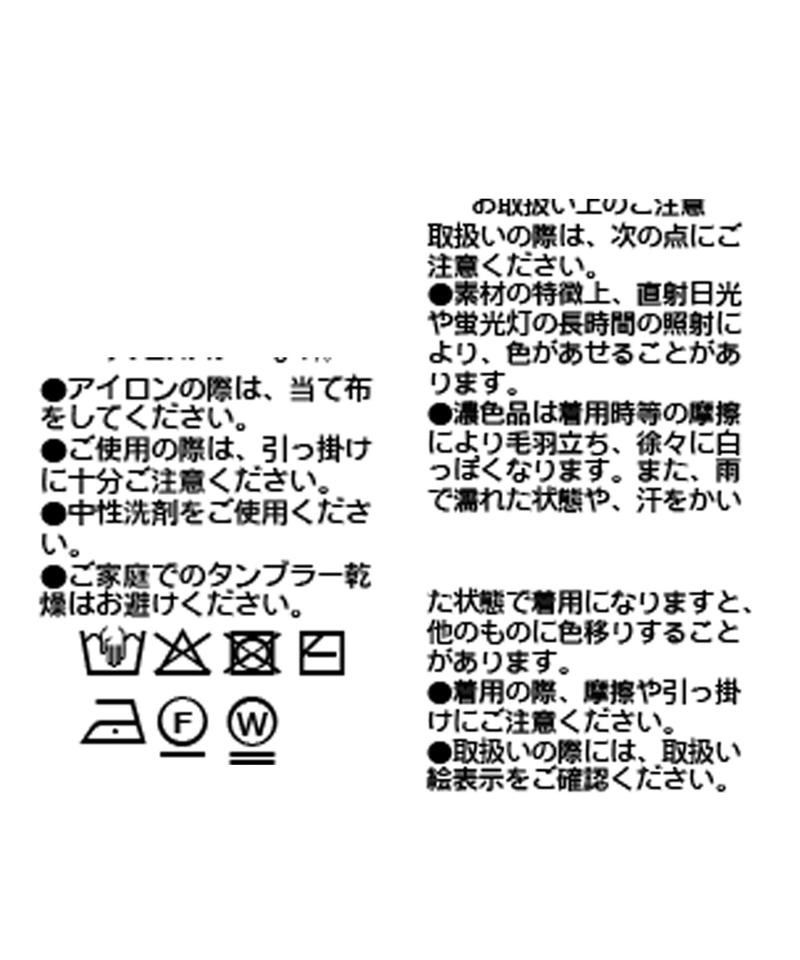 【大人のこなれ感】マルチリブジレプルオーバー