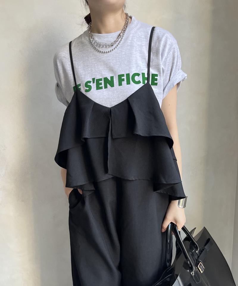 【WEB限定】 フリルビスチェキャミサロペット