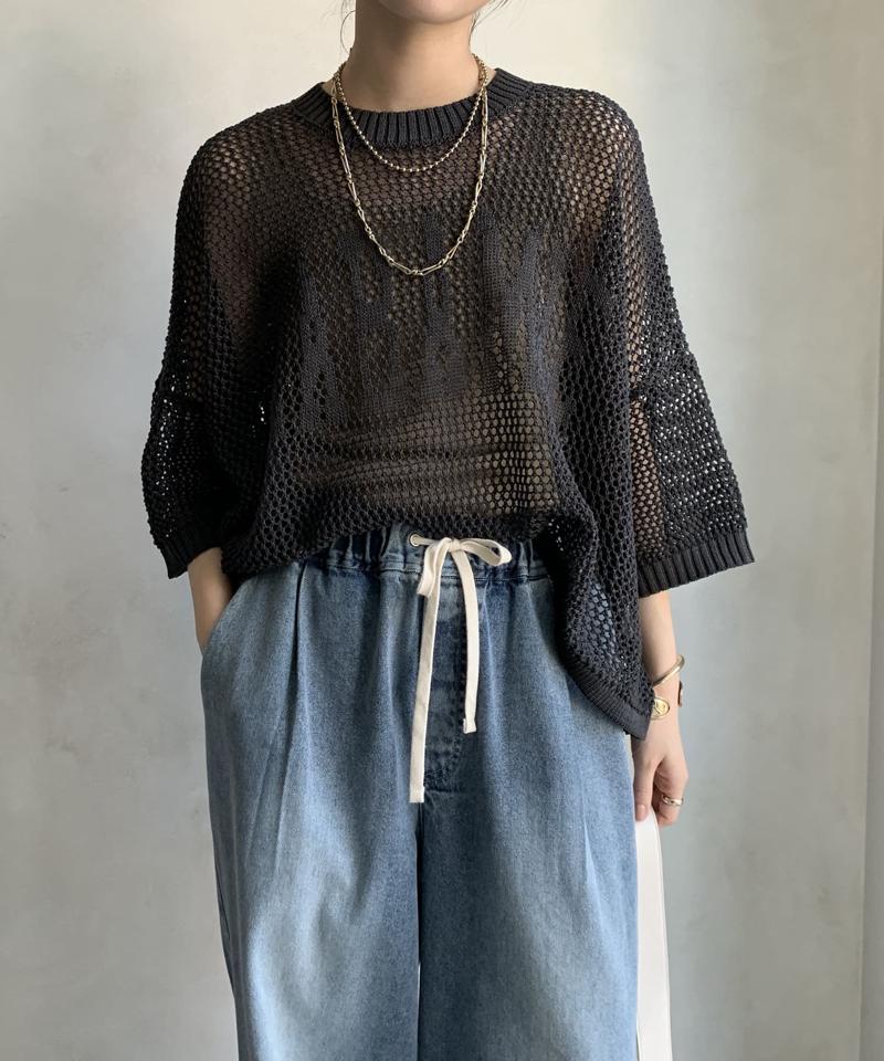 【WEB限定】ロゴメッシュプルオーバー