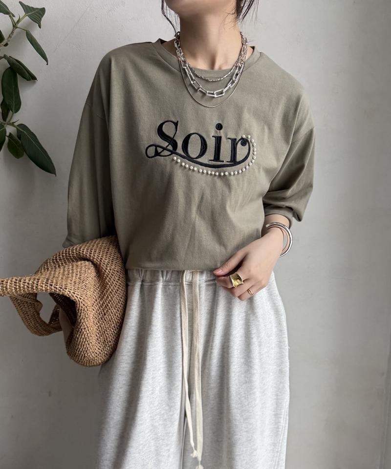 【WEB限定】パールロゴ刺繍タックスリーブプルオーバー