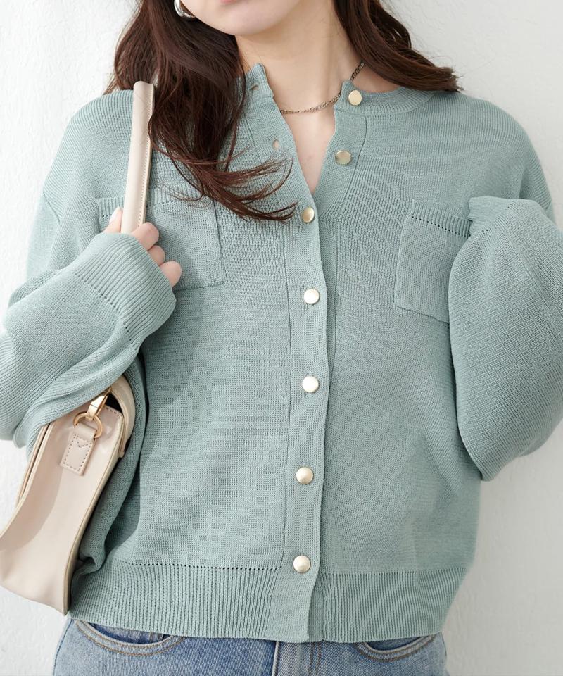 【natural couture】ポケット付きクルーネックカーデ