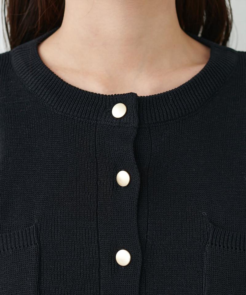 【natural couture】ポケット付きクルーネックカーデ