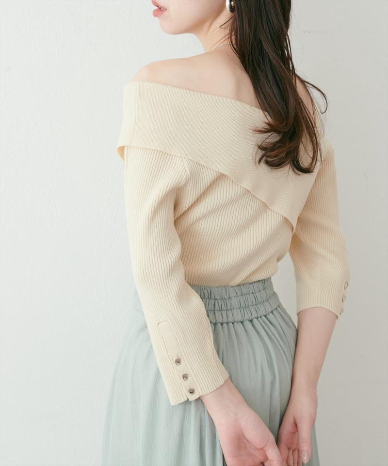 【natural couture】アシメオフショルリブニット