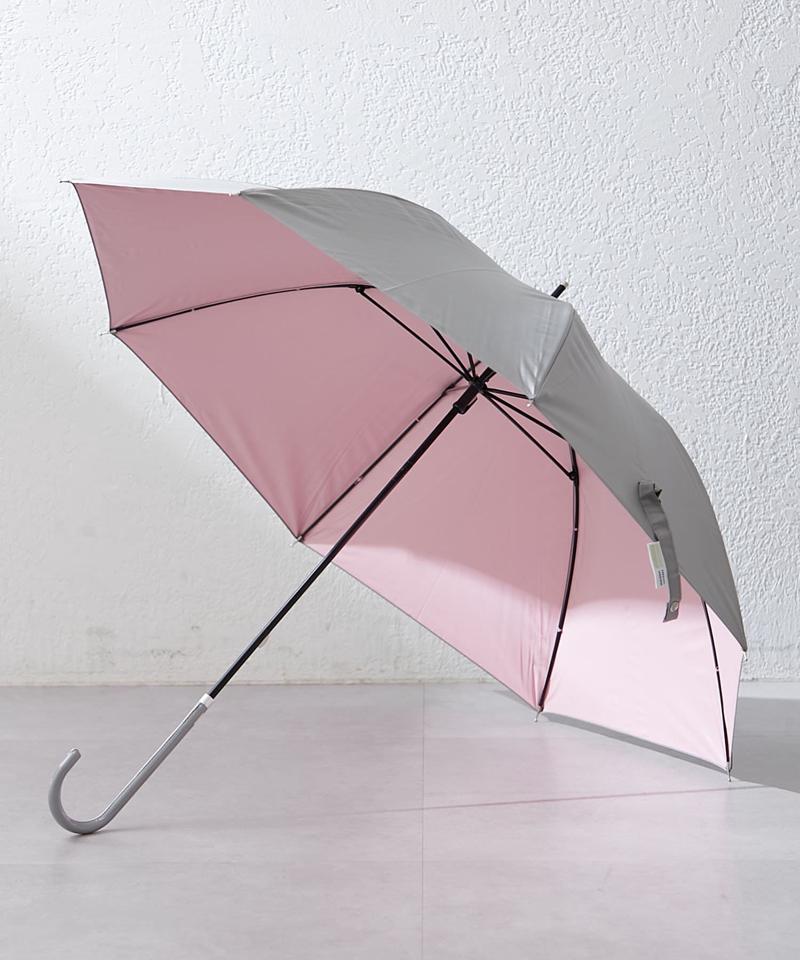 【晴雨兼用】【UVカット】バイカラー日傘