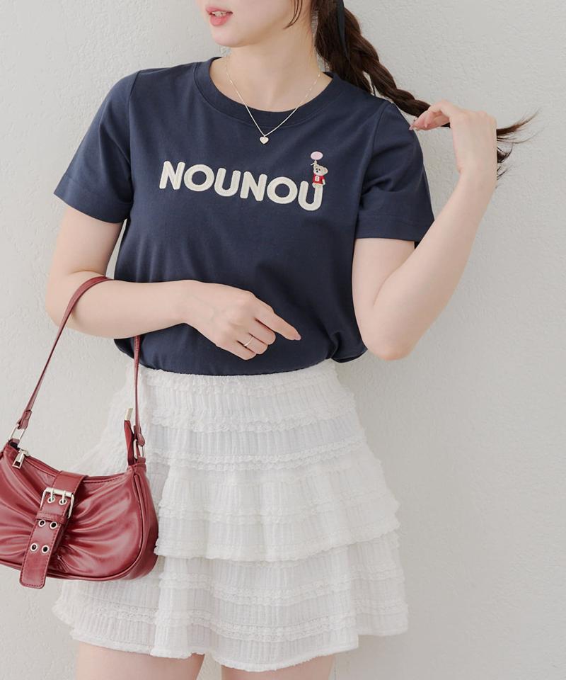 【デザイン豊富！】プチプラアソートTシャツ