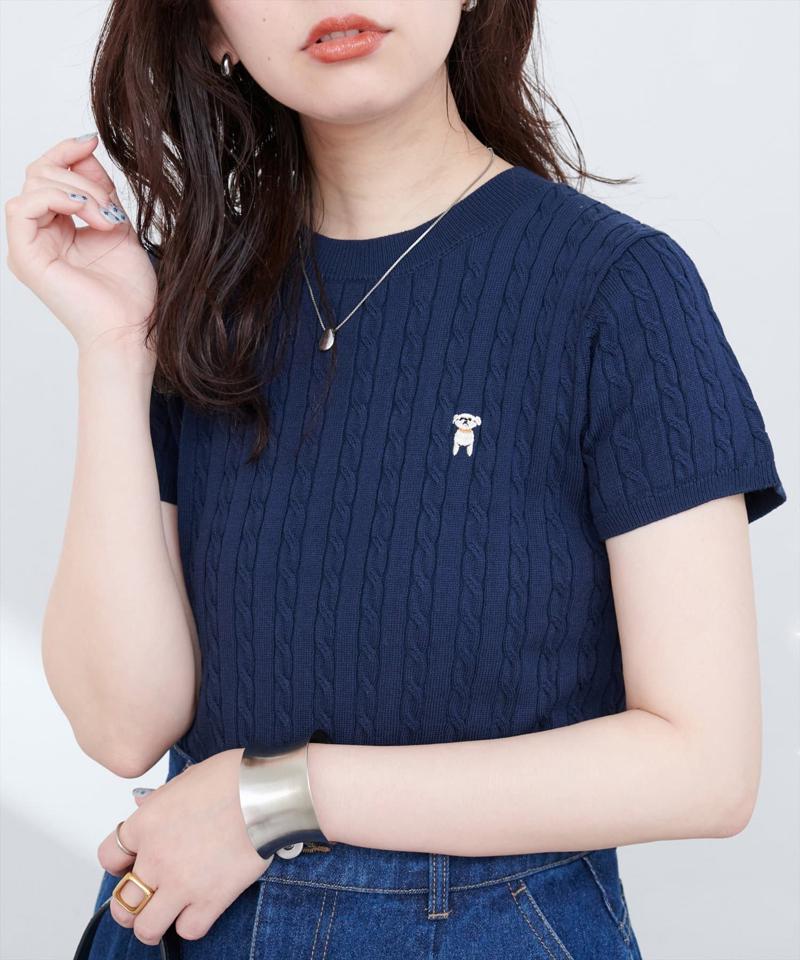 アニマル刺繍ケーブル半袖ニット