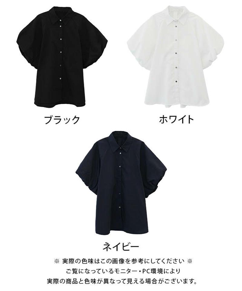 バルーンスリーブシャツブラウス 春 夏 秋