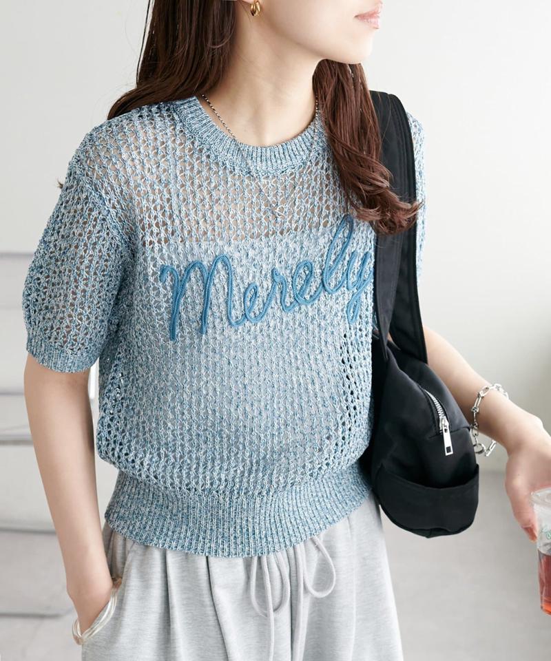 【WEB限定】コード刺繍ロゴプルオーバー