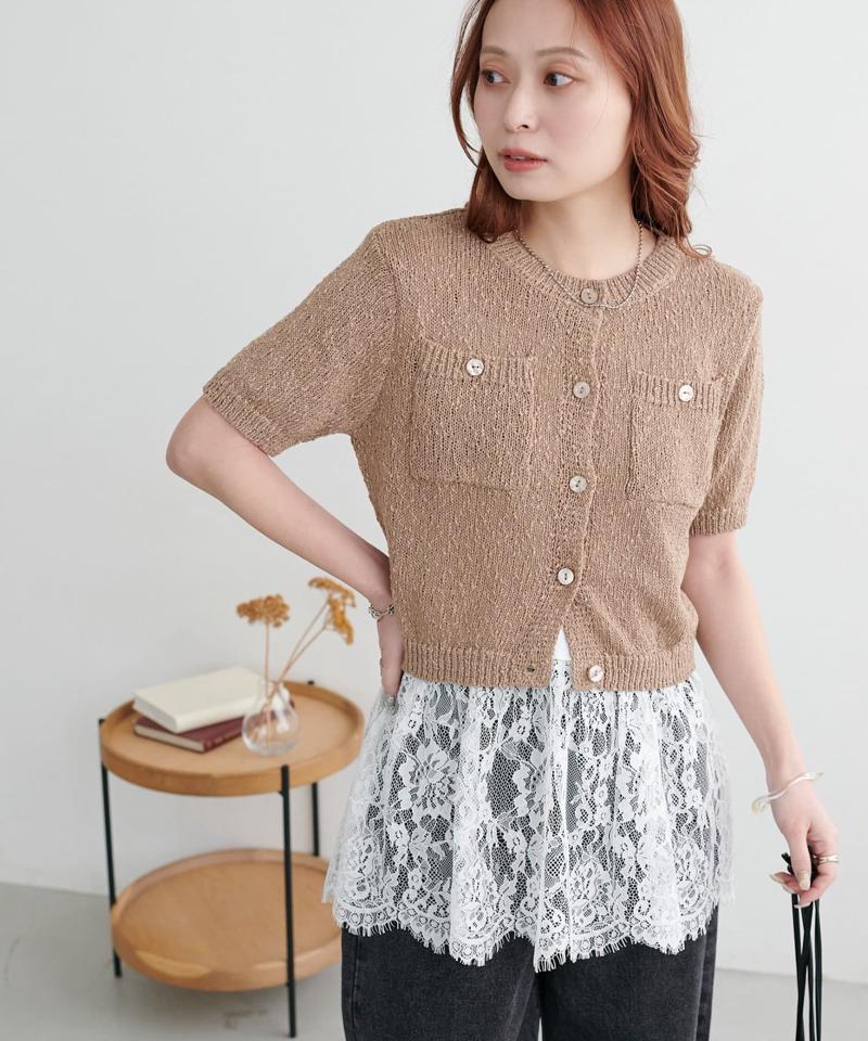 【WEB限定】ポケット付き半袖カーディガン