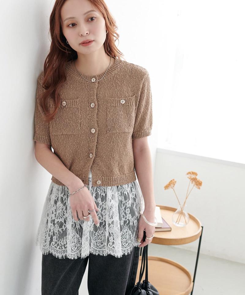 【WEB限定】ポケット付き半袖カーディガン