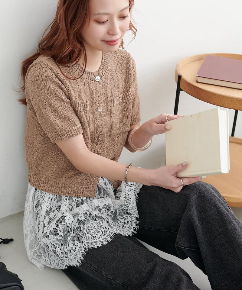 【WEB限定】ポケット付き半袖カーディガン