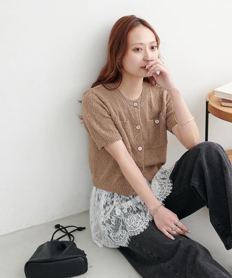 【WEB限定】ポケット付き半袖カーディガン