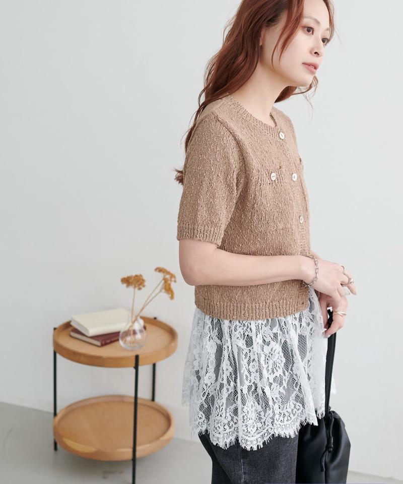 【WEB限定】ポケット付き半袖カーディガン