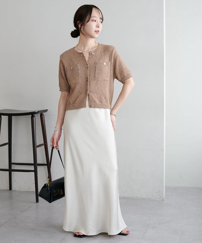 【WEB限定】ポケット付き半袖カーディガン