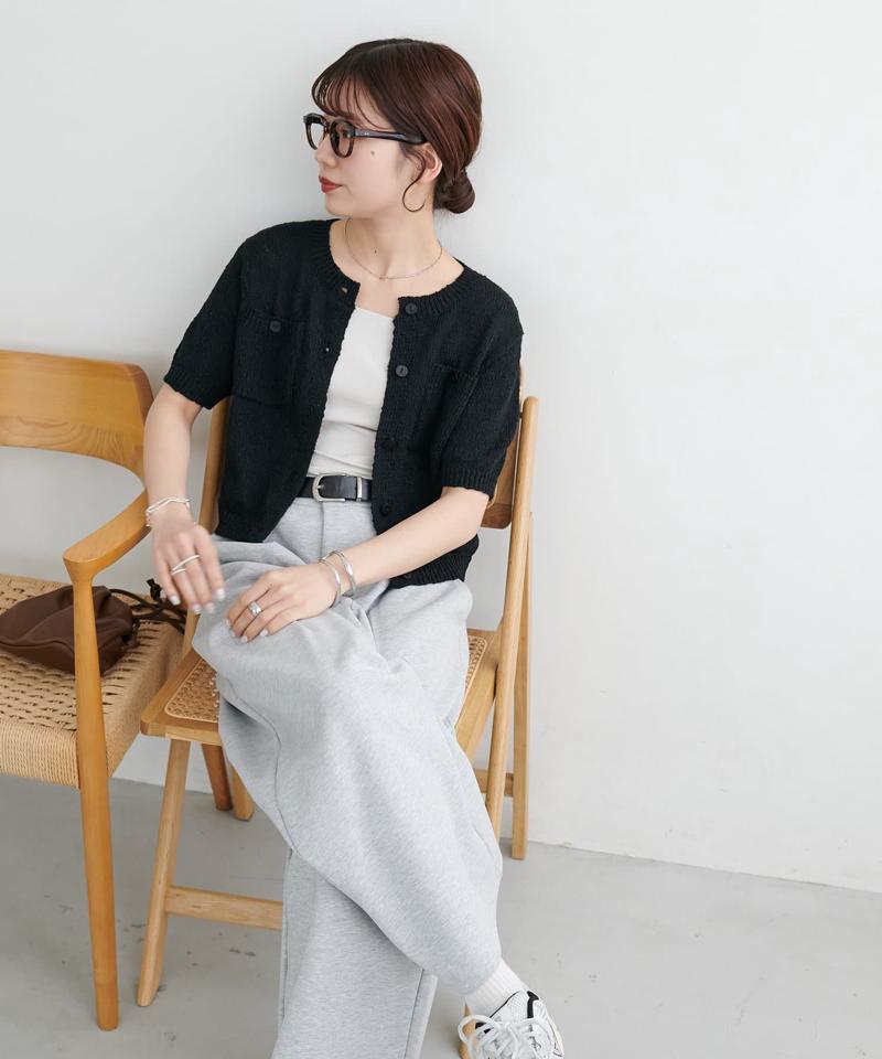 【WEB限定】ポケット付き半袖カーディガン