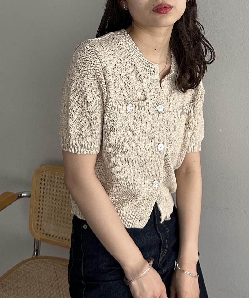 【WEB限定】ポケット付き半袖カーディガン