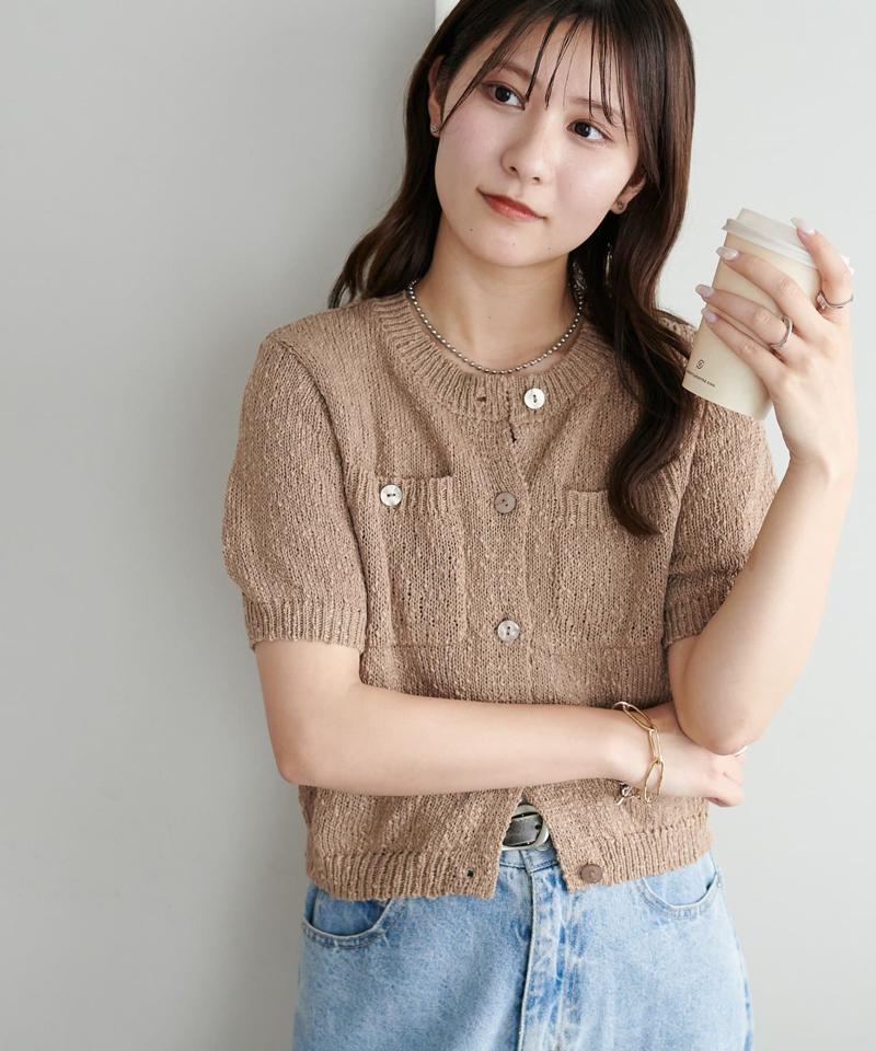 【WEB限定】ポケット付き半袖カーディガン