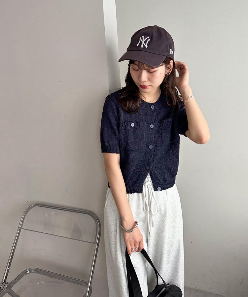 【WEB限定】ポケット付き半袖カーディガン