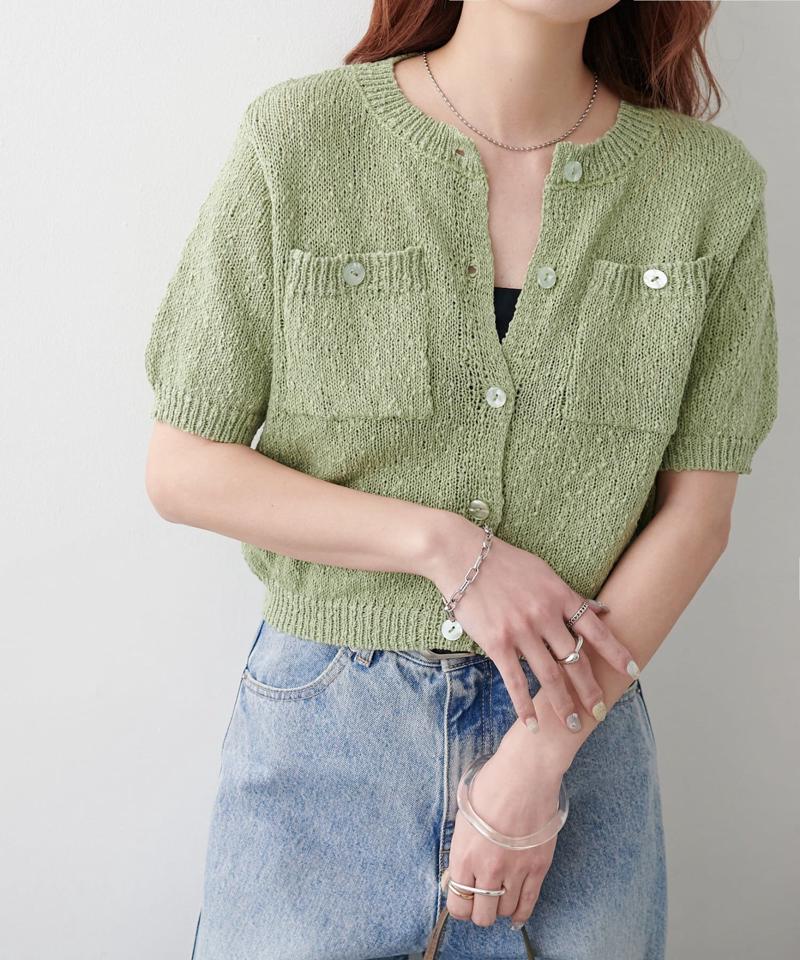 【WEB限定】ポケット付き半袖カーディガン