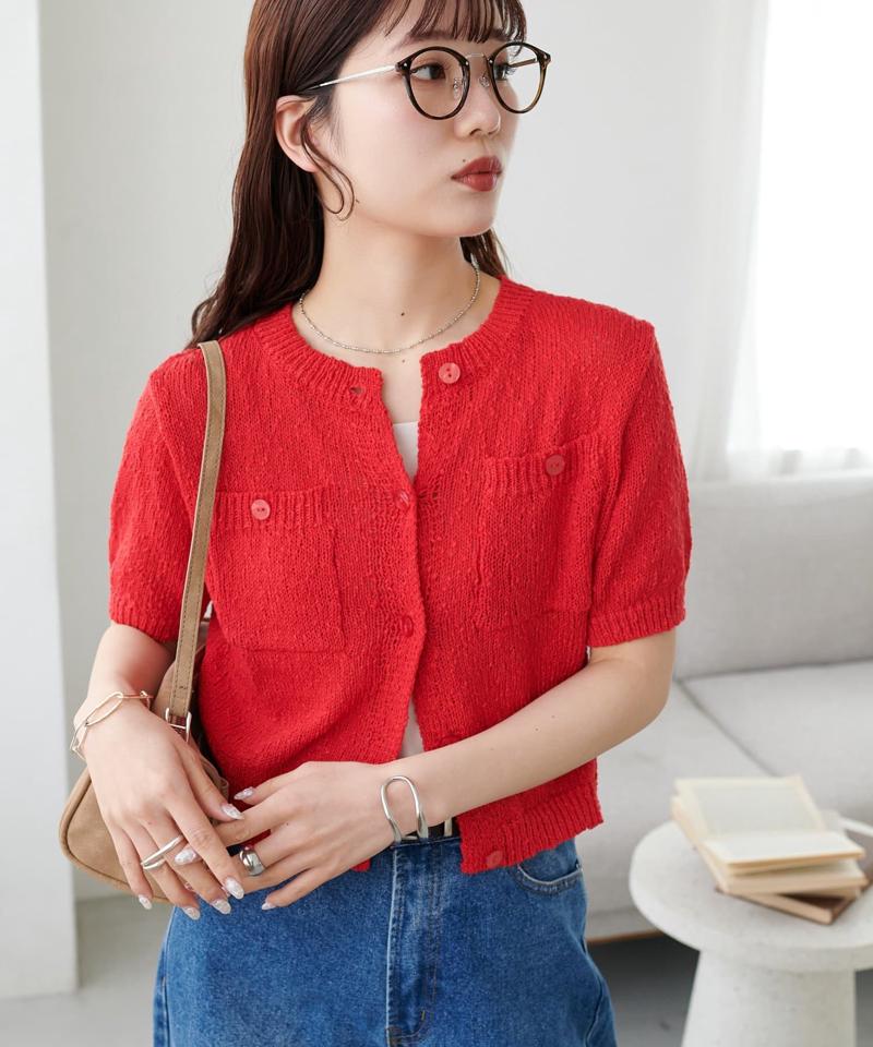 【WEB限定】ポケット付き半袖カーディガン