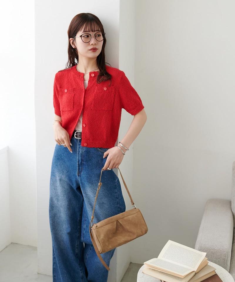 【WEB限定】ポケット付き半袖カーディガン