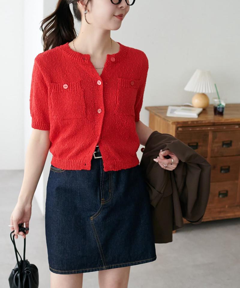 【WEB限定】ポケット付き半袖カーディガン