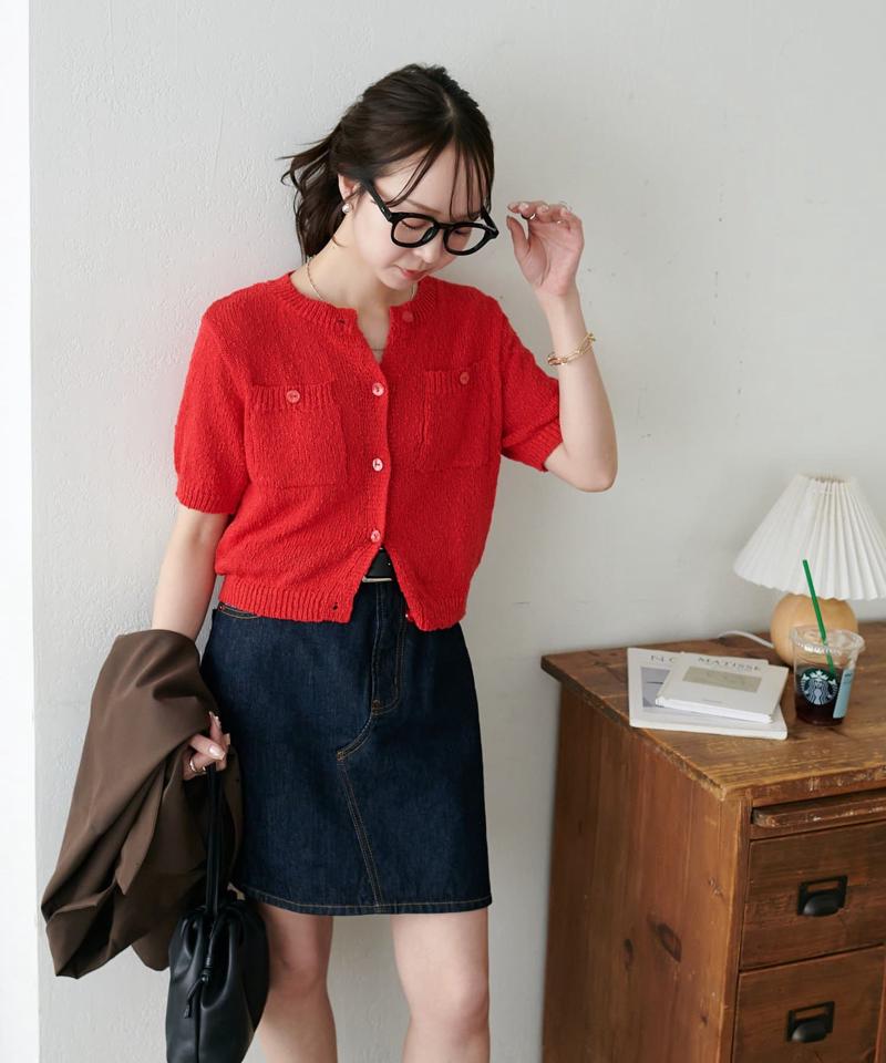 【WEB限定】ポケット付き半袖カーディガン