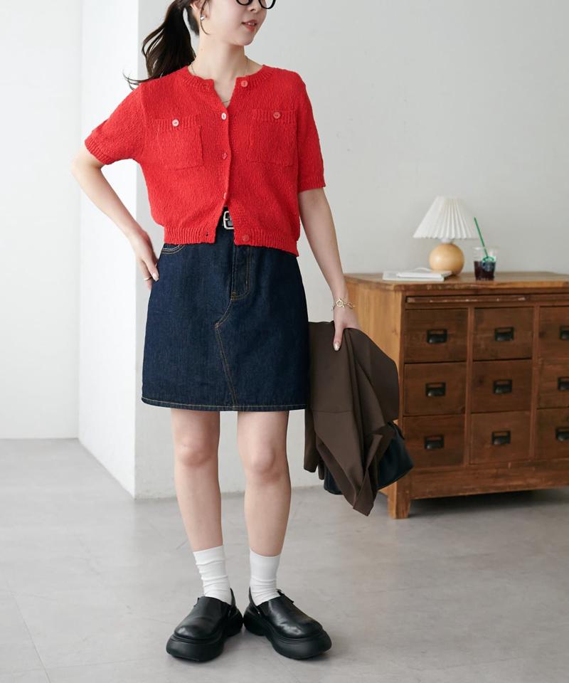 【WEB限定】ポケット付き半袖カーディガン