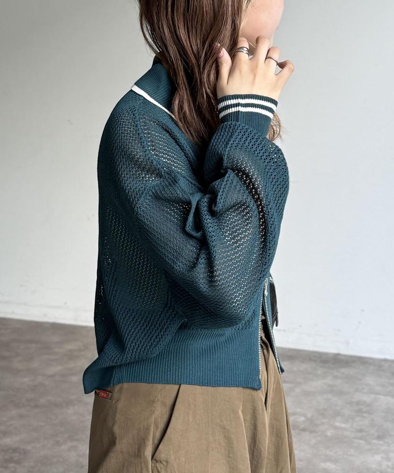 【U.S. POLO ASSN.】襟付きメッシュカーディガン