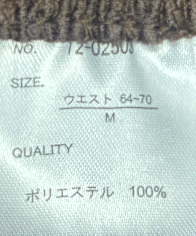 【新色追加】【全骨格細見え!】クリスタルプリーツセットアップ