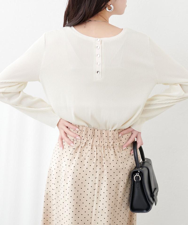 【natural couture】前後２ＷＡＹストライプ調カットソー