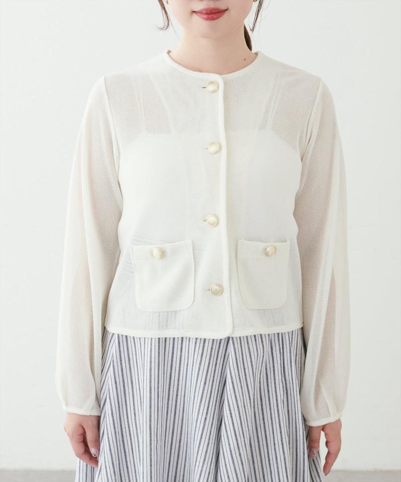 【natural couture】ラッセルノーカラー羽織ジャケット