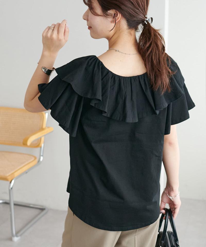 【WEB限定】ラッフルフレアTシャツ