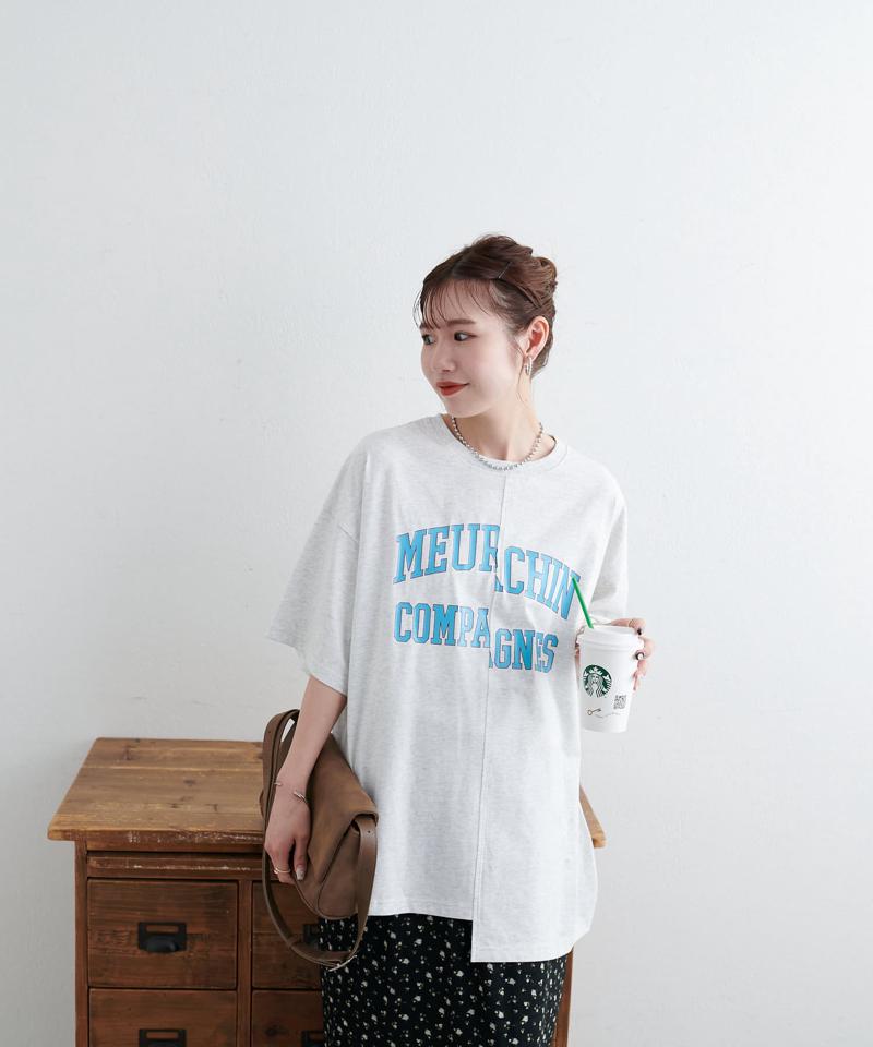 【ユニセックス】リメイクTシャツ