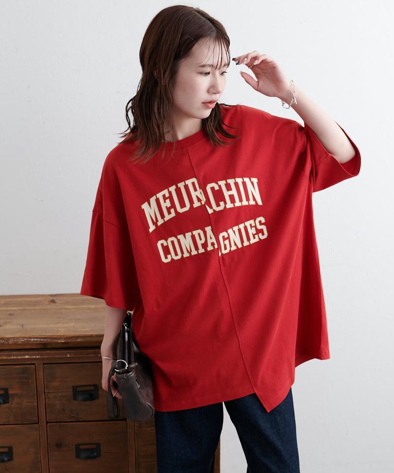【ユニセックス】リメイクTシャツ