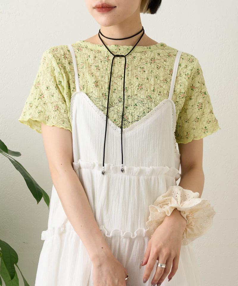 【４色展開】小花シャーリングメローカーディガン
