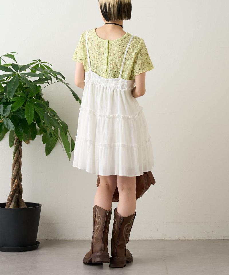 【４色展開】小花シャーリングメローカーディガン
