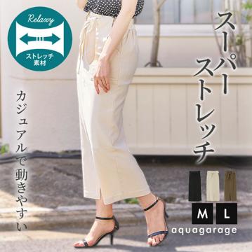 ストレッチベイカースカート レディース 春 夏 秋 M L