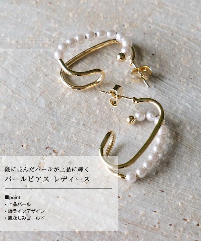 パールピアス レディース