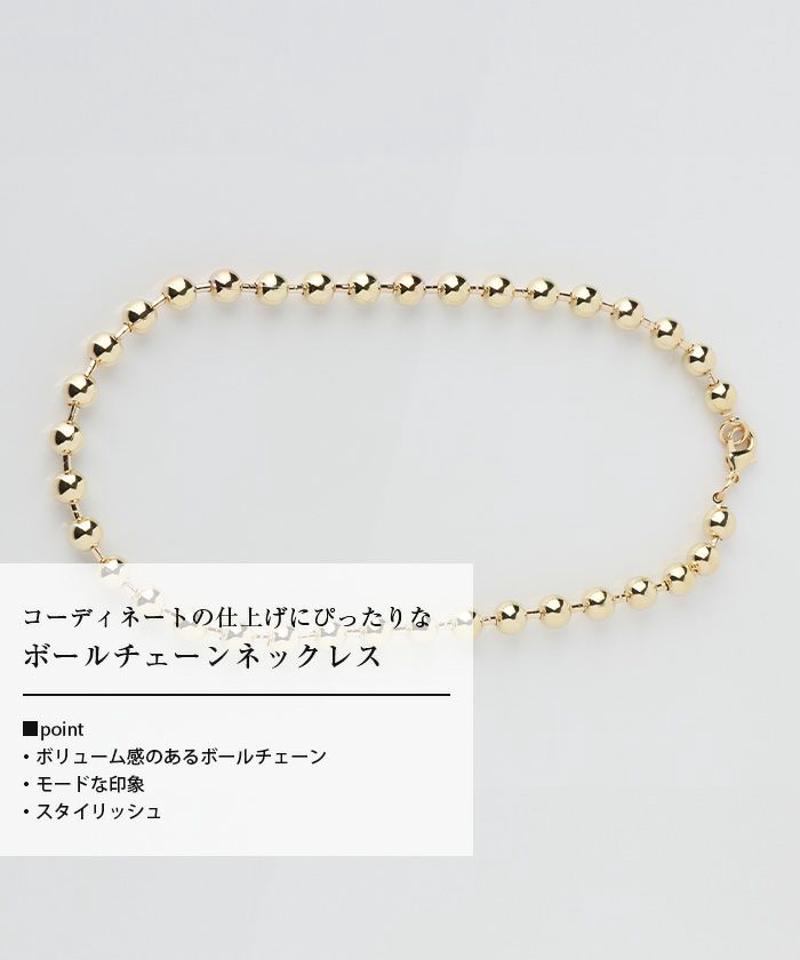 ボールチェーンネックレス レディース
