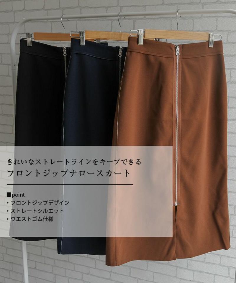 フロントジップナロースカート  レディース 春 夏 秋 冬  M