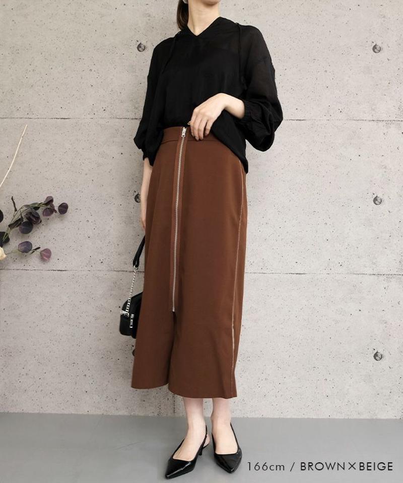 フロントジップナロースカート  レディース 春 夏 秋 冬  M