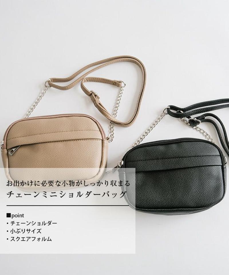 チェーンミニショルダーバッグ レディース